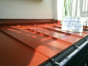 三鷹市住宅の屋根錆止め塗装